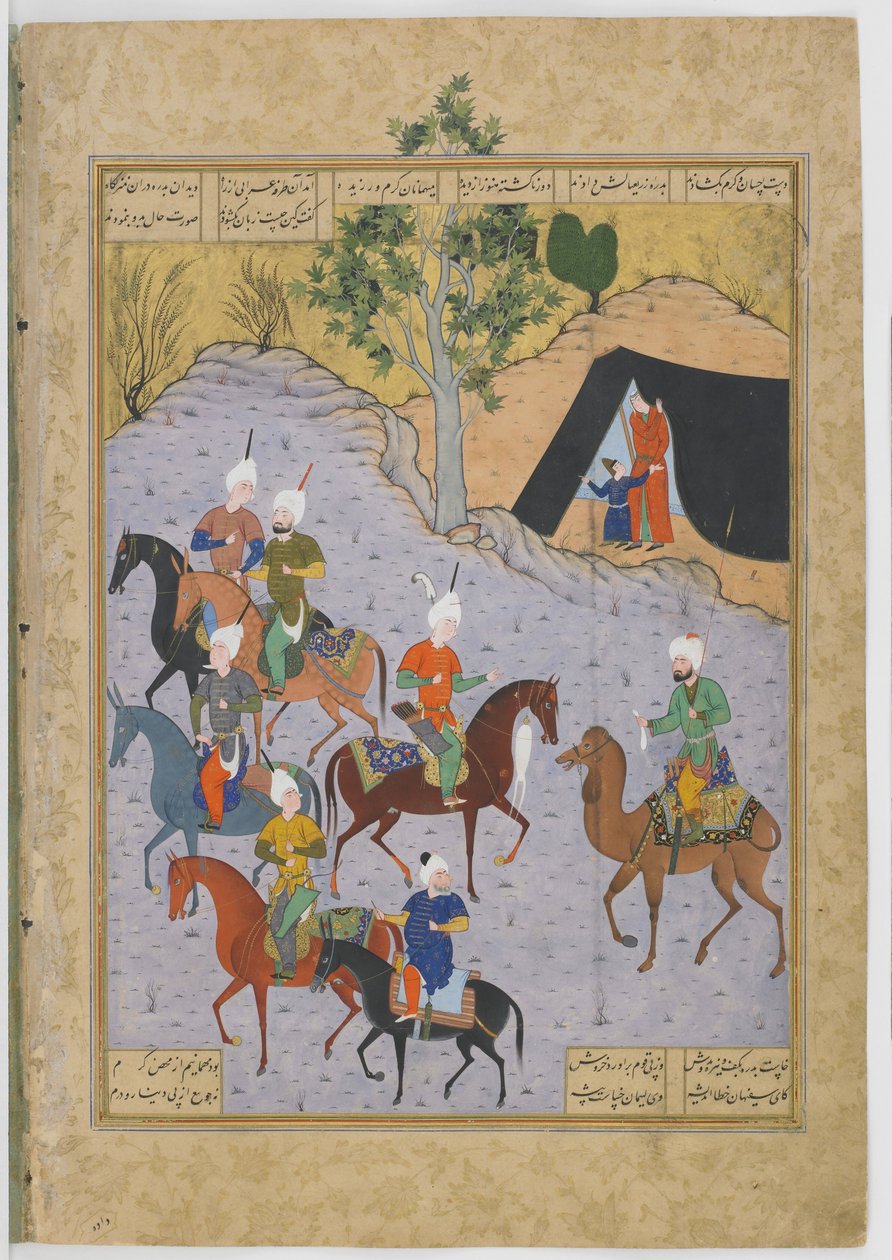 Az arab becsapja vendégeit, illusztráció a Haftawrangból alkotó: Persian School