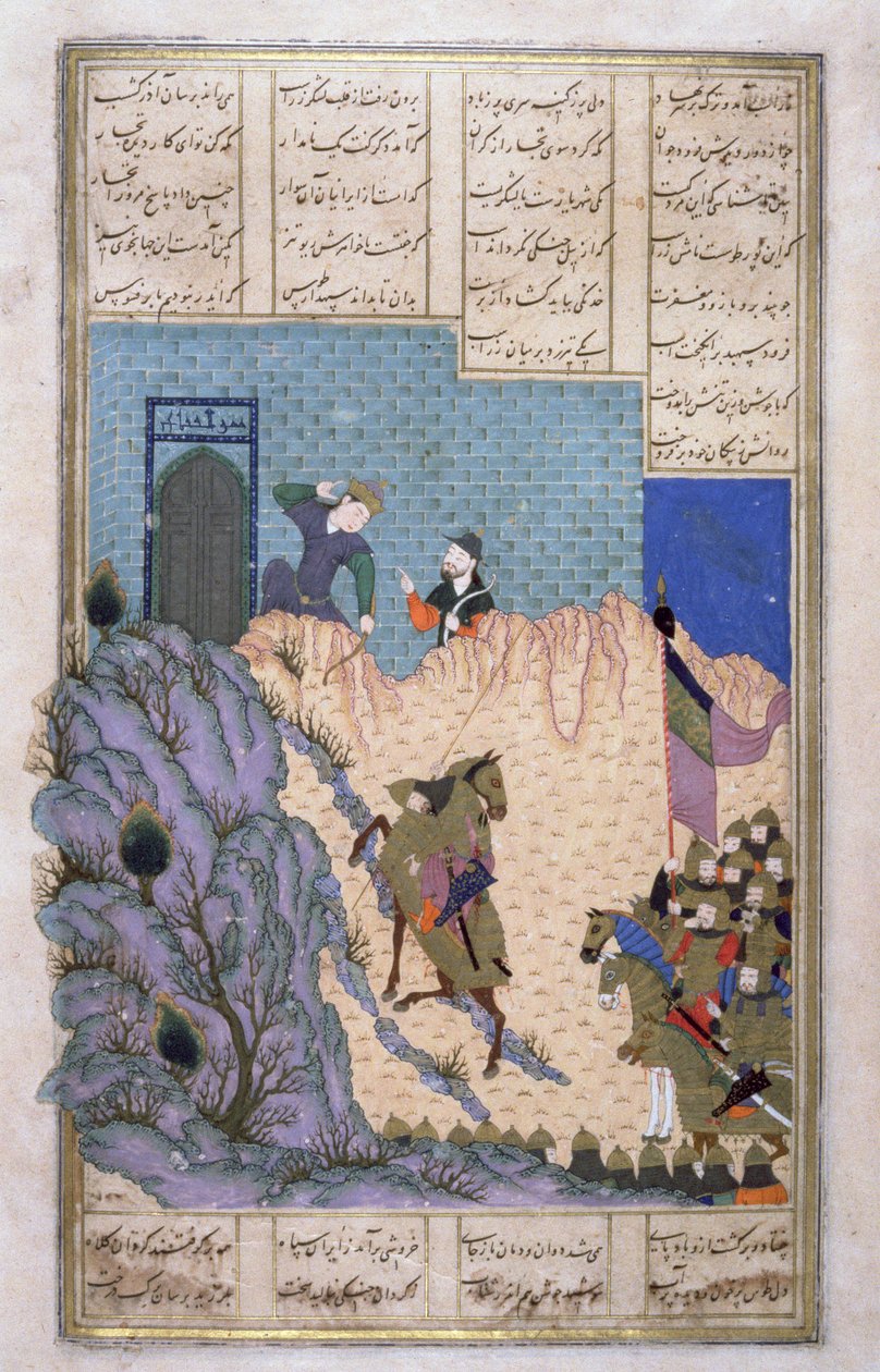 Zarasp, amelyet Farud lőtt a Sapad-hegyen, illusztráció a Shahnama-ból (Királyok könyvéből), Abul-Qasim Manur Firdawsi (kb. 934-kb. 1020) kb. 1440-45 (toll, tinta és wc pergamen) alkotó: Persian School