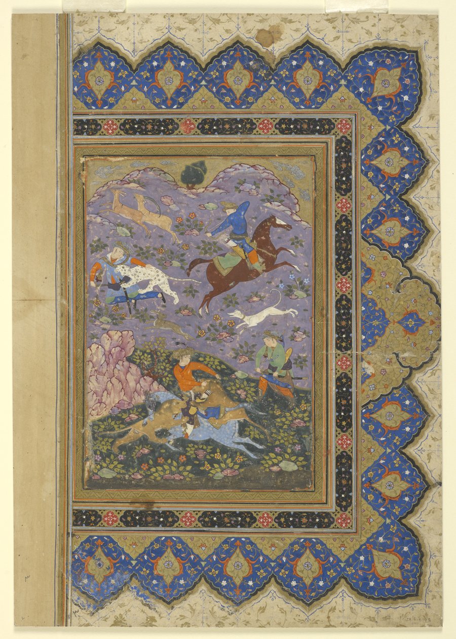 Egy vadászat alkotó: Persian School