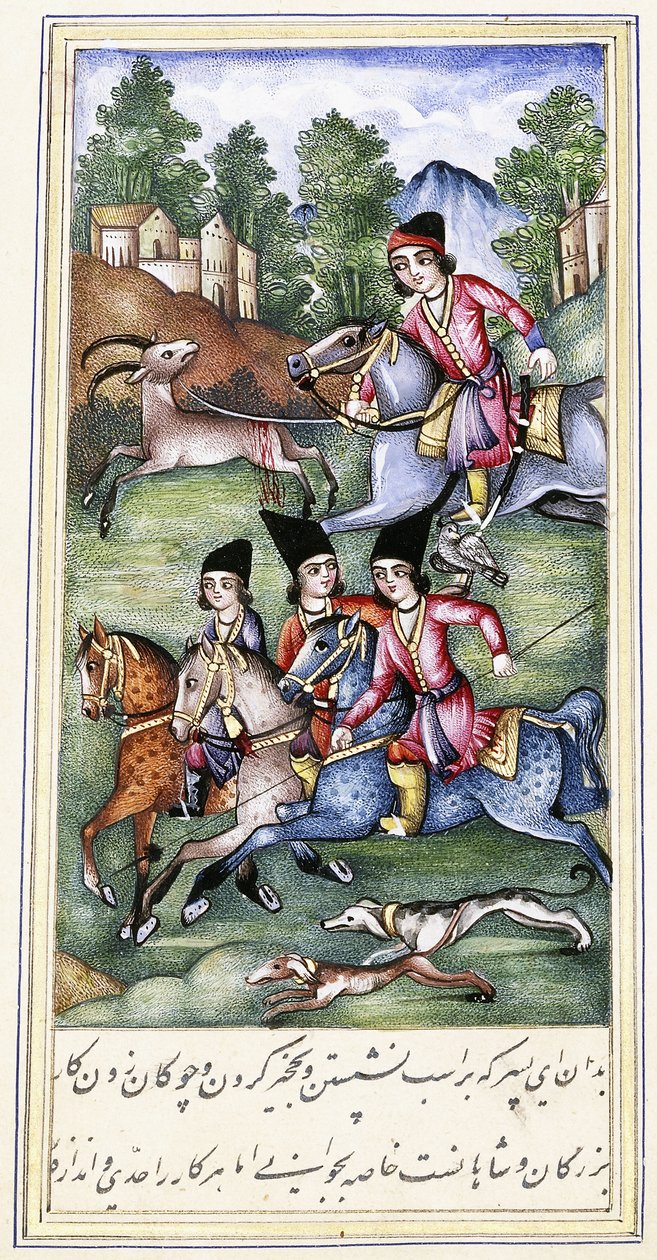 Illusztráció a "Qabus Nameh", 19. századból alkotó: Persian School