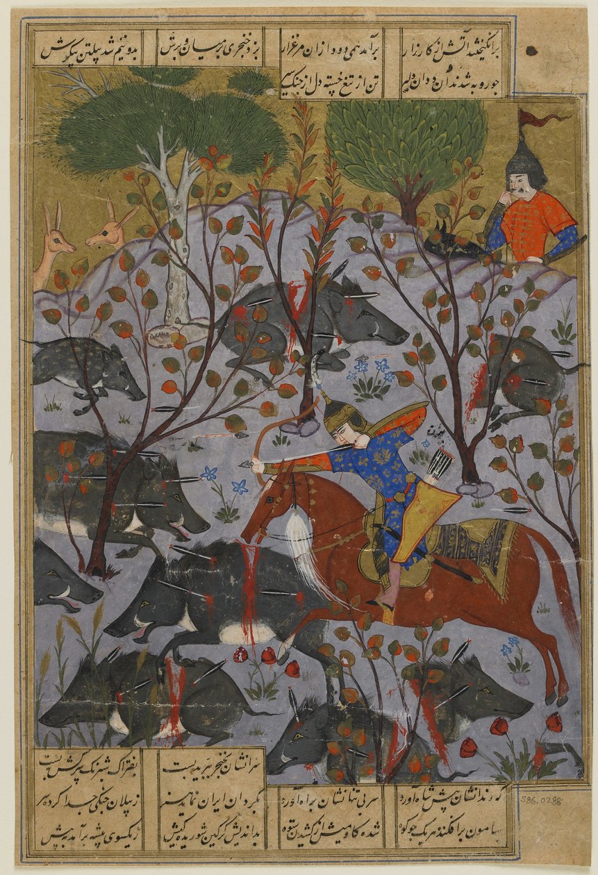 Bijan vaddisznókra vadászik, egy Shahnamából, 1600 körül alkotó: Persian School