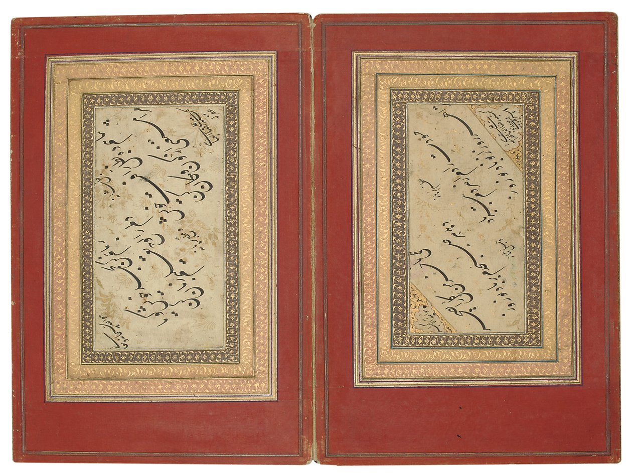 Kalligrafikus kézirat alkotó: Persian School