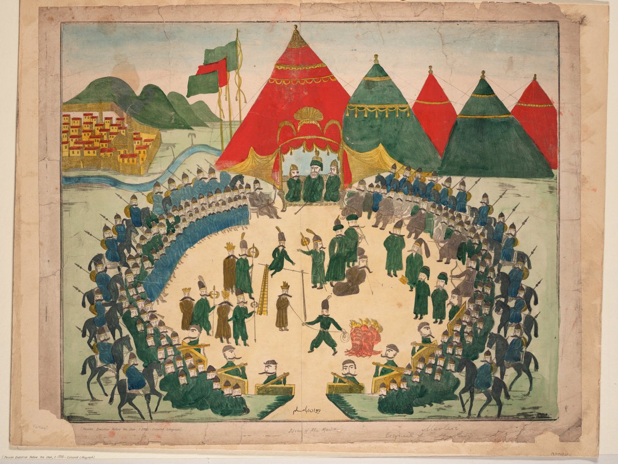""Kivégzés a perzsa sah jelenlétében"" alkotó: Persian School