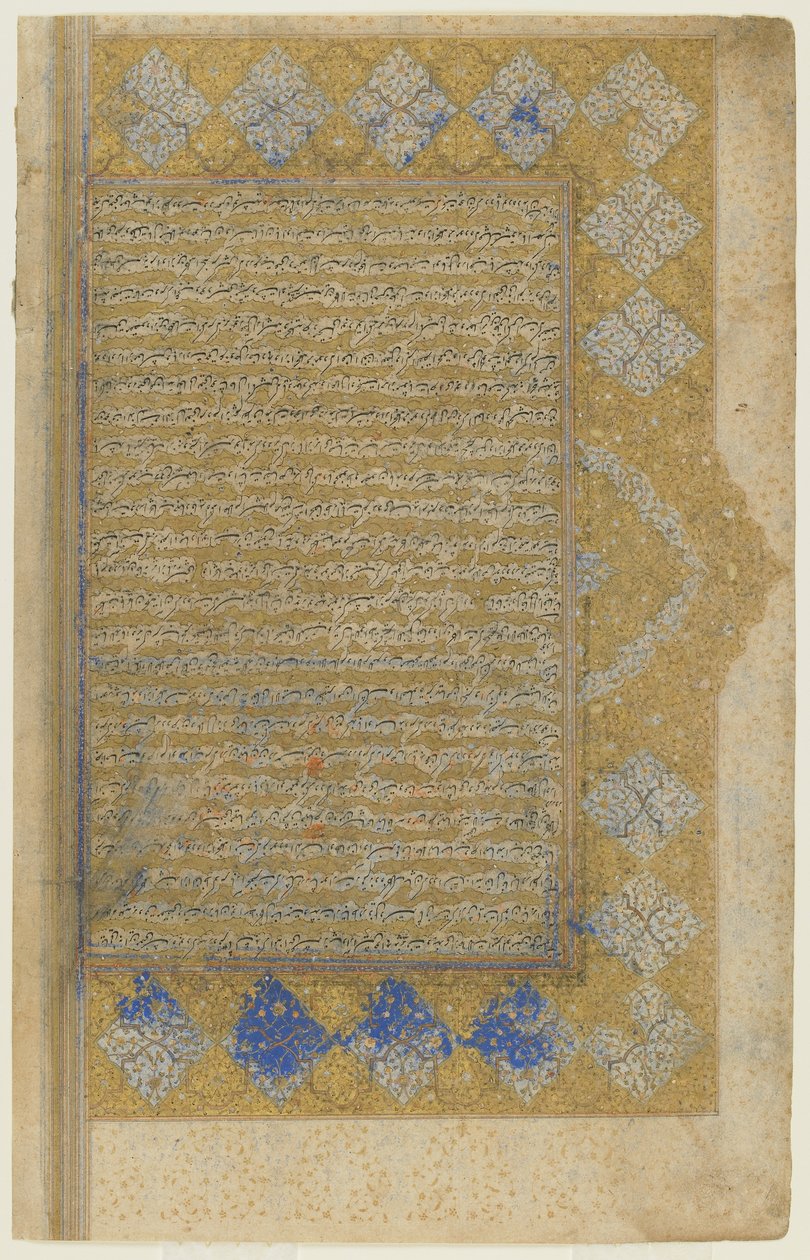 Folio egy Rawzat al-safáról alkotó: Persian School