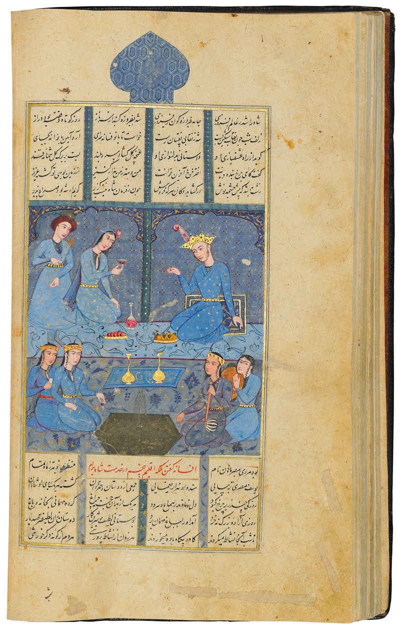 Khamza nekem Jamal Al-Din Abu Muhammad Nizami alkotó: Persian School