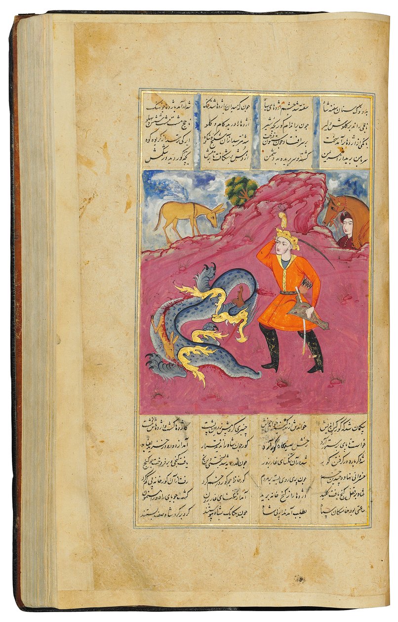 Khamza nekem Jamal Al-Din Abu Muhammad Nizami alkotó: Persian School