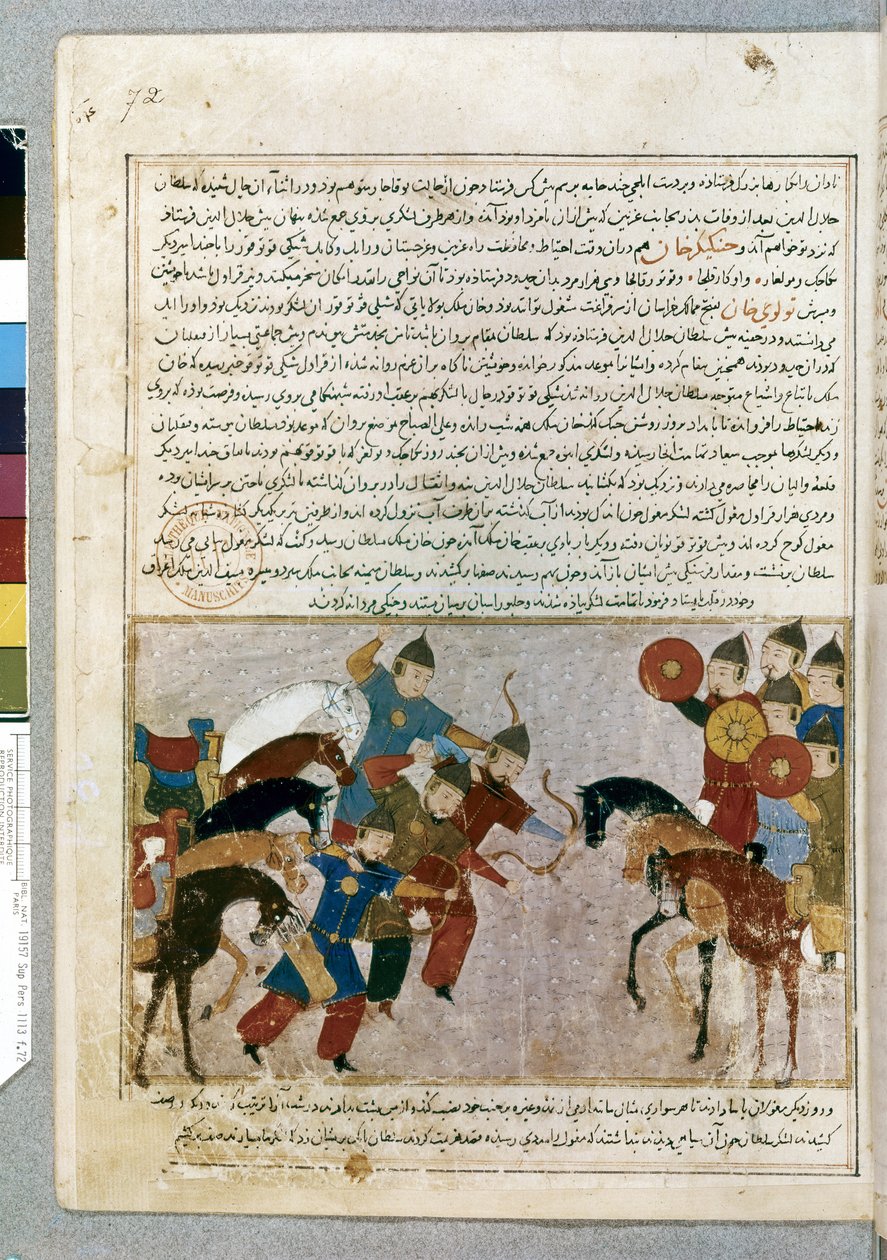 MONGOL KIRÁLYSÁG: A mongol hadsereg megszállja Nyugat-Ázsiát. alkotó: Persian School