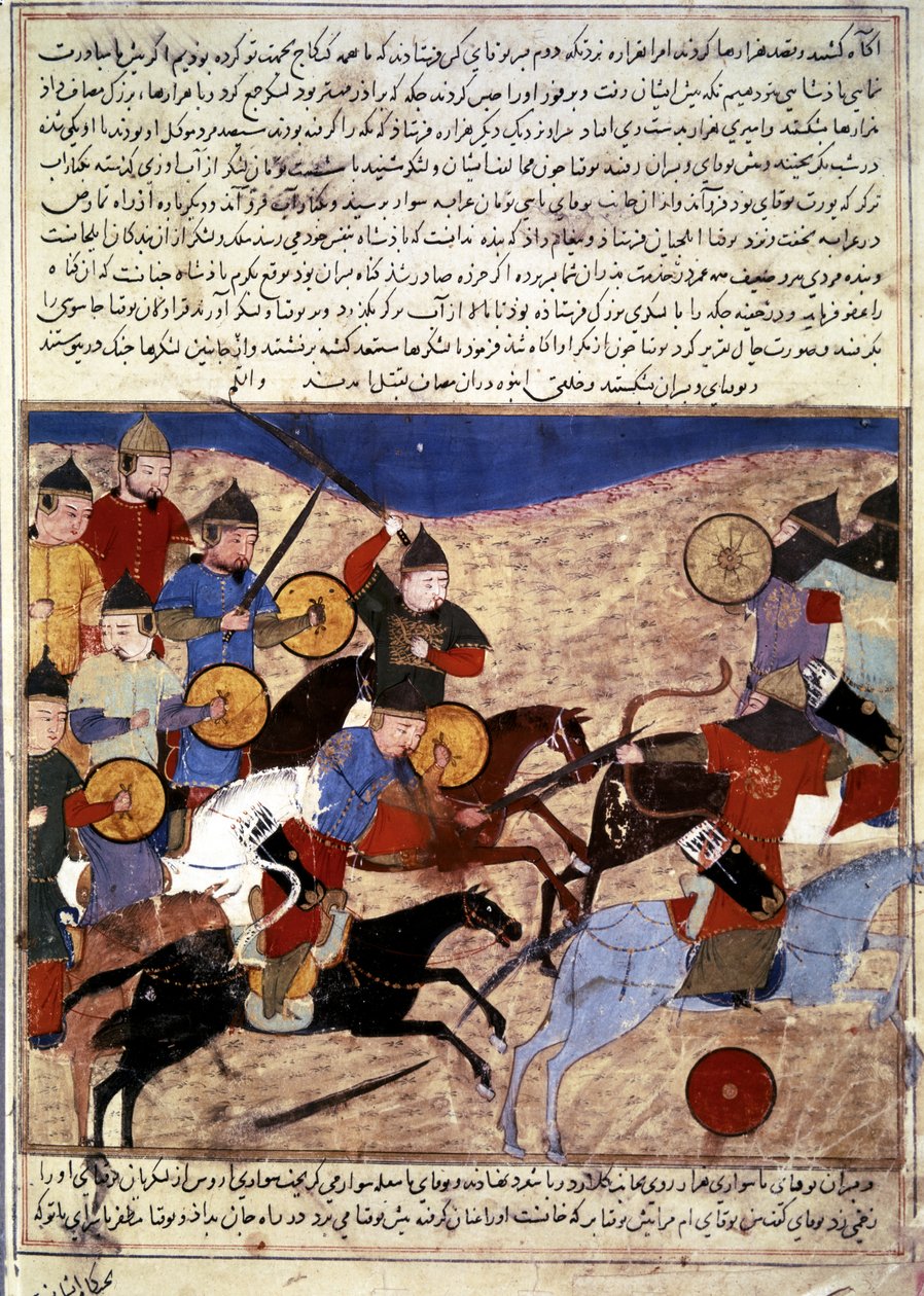 MONGOL története: Mongol harcosok alkotó: Persian School