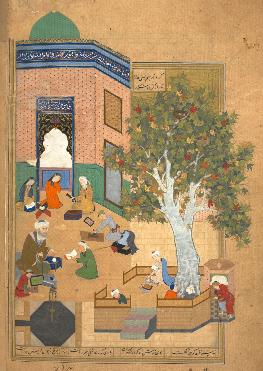 Vagy. 6810, f.106v alkotó: Persian School