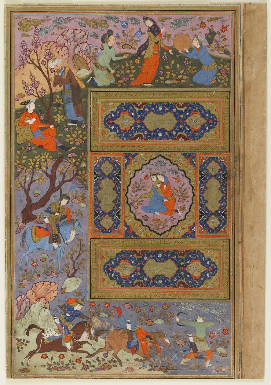 Szerelmespár, 1590-1610 körül alkotó: Persian School