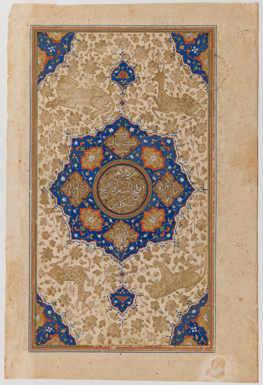 Panel (átlátszatlan wc és arany papíron) alkotó: Persian School