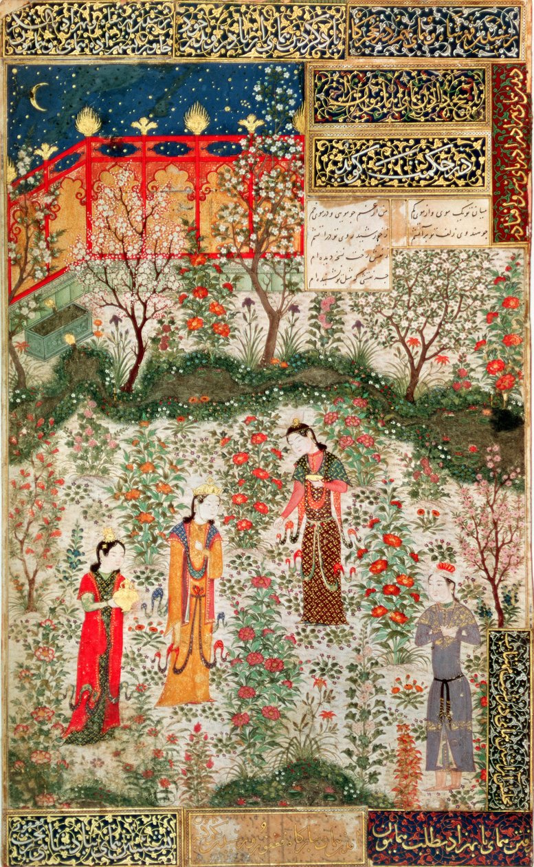 Perzsa kert, 15. század (wc papíron) alkotó: Persian School
