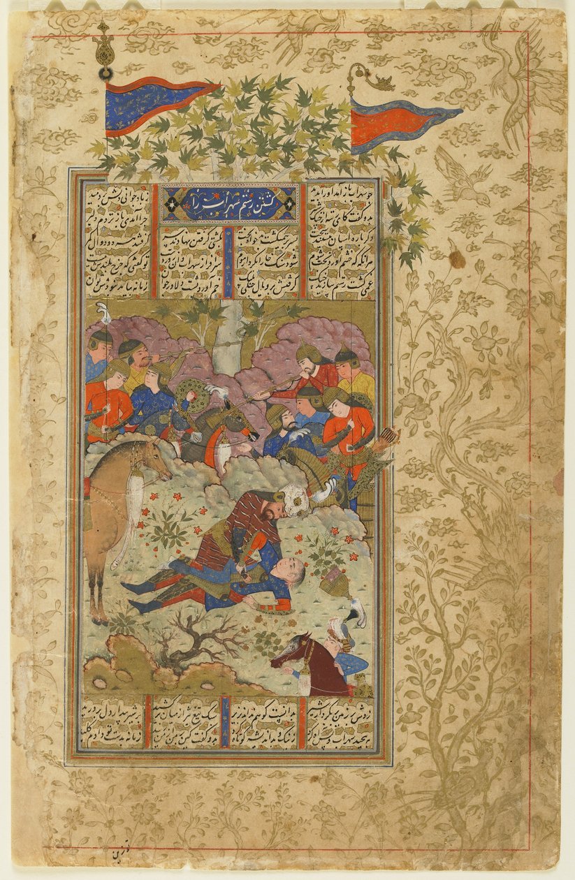 Rustam megöli Suhrabot egy Shahnamából alkotó: Persian School