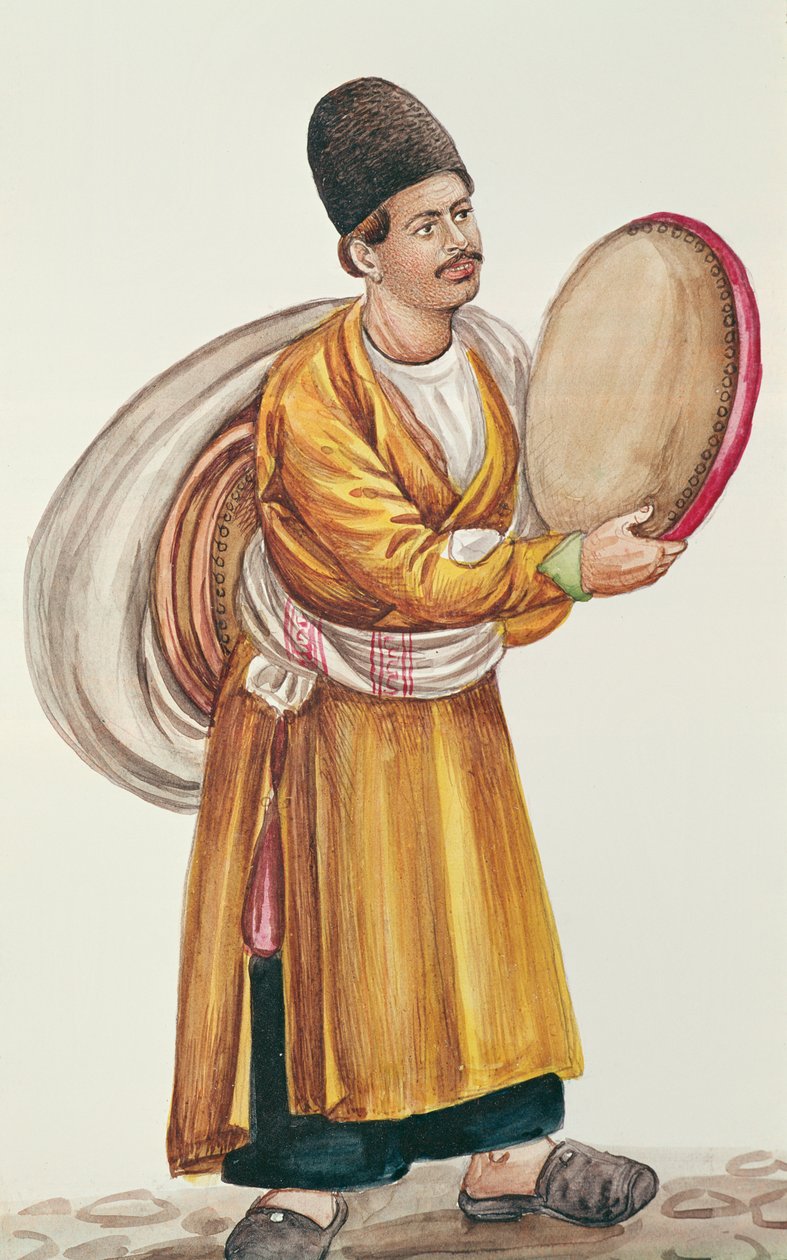 Utcai árus (wc papíron) alkotó: Persian School