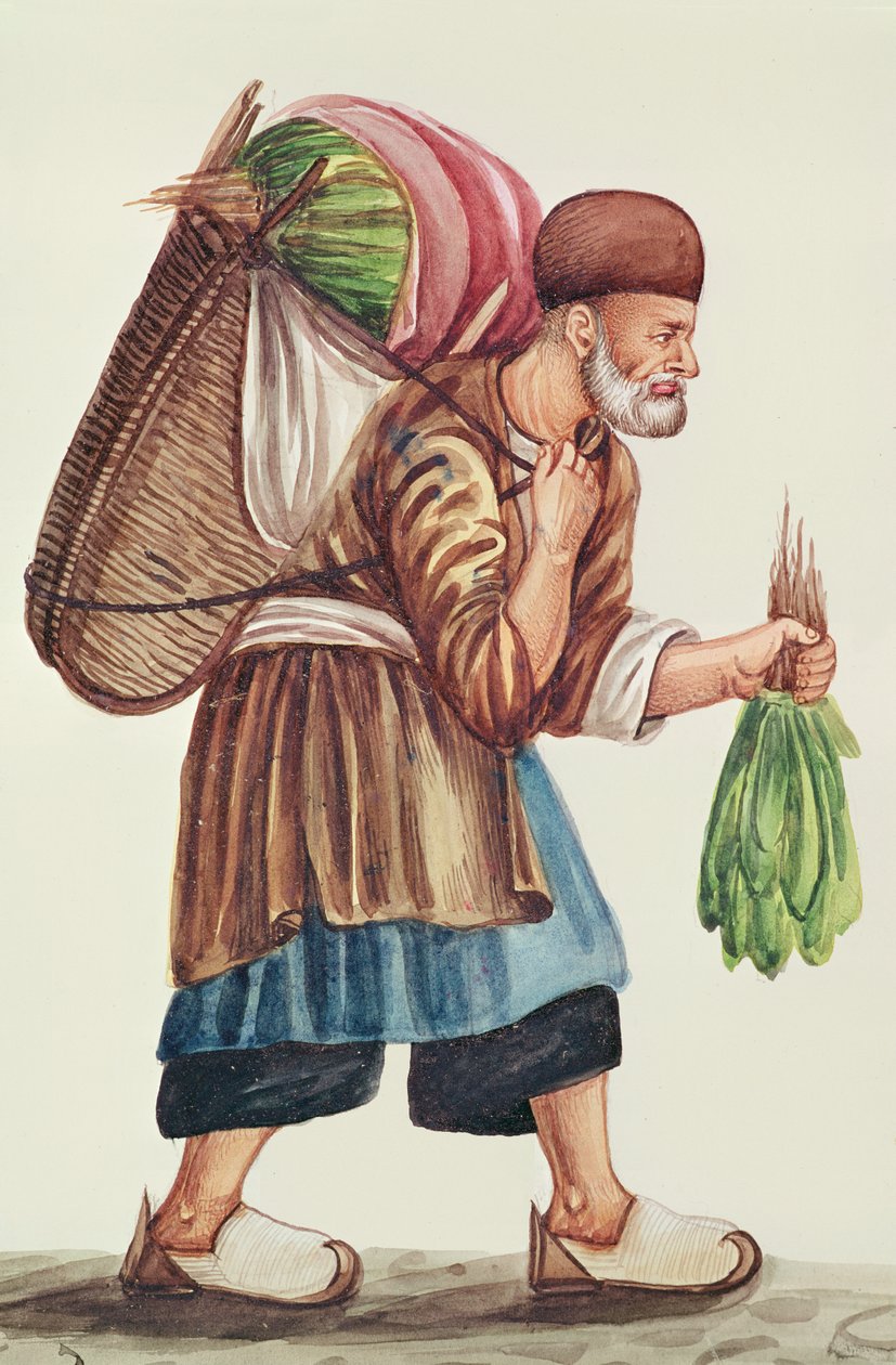 A kertész (wc papíron) alkotó: Persian School