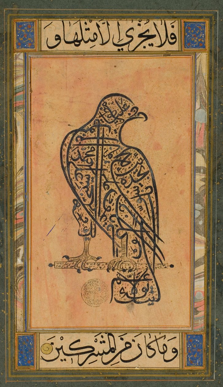 Ismeretlen kép alkotó: Persian School