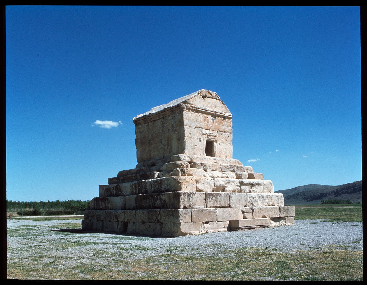 Kilátás Cyrus sírjára alkotó: Persian School