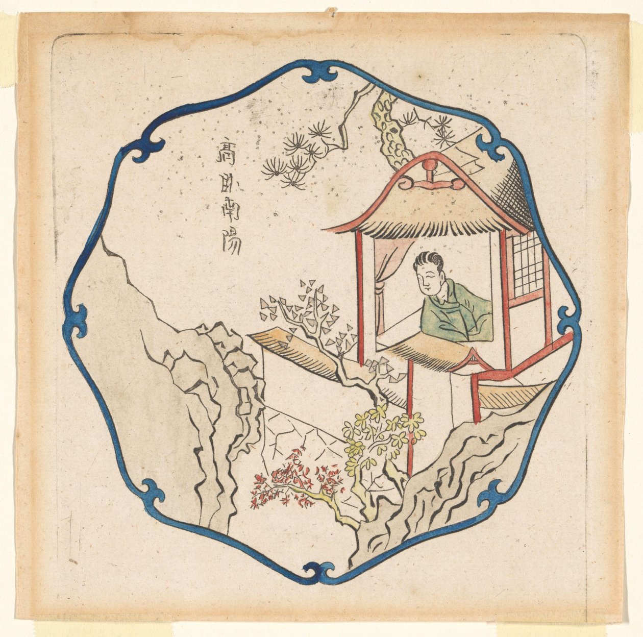 Gondtalan élet Hsin-yangban alkotó: Pieter Schenk (I)