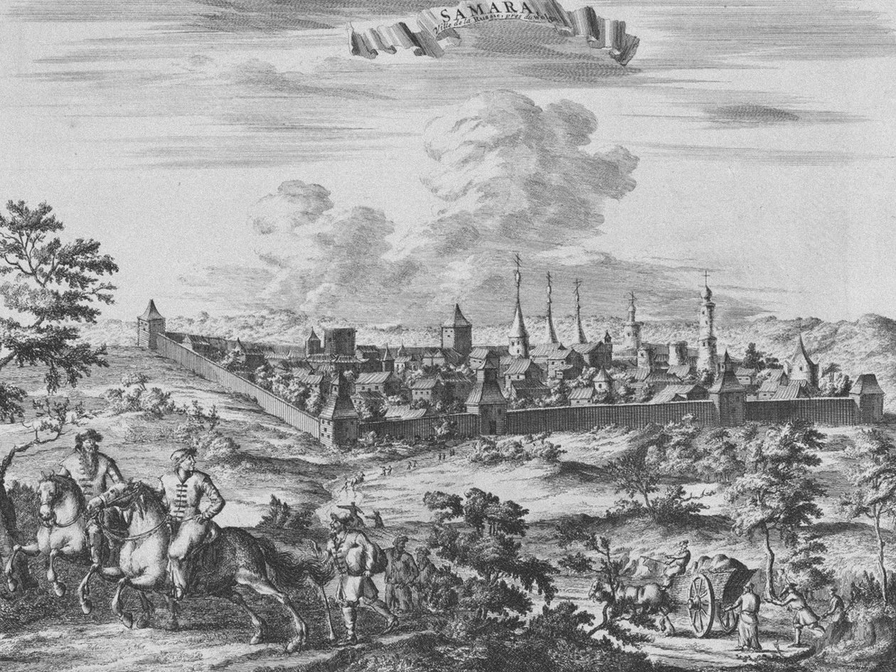 Samara látképe, 1710 alkotó: Pieter Van der Aa