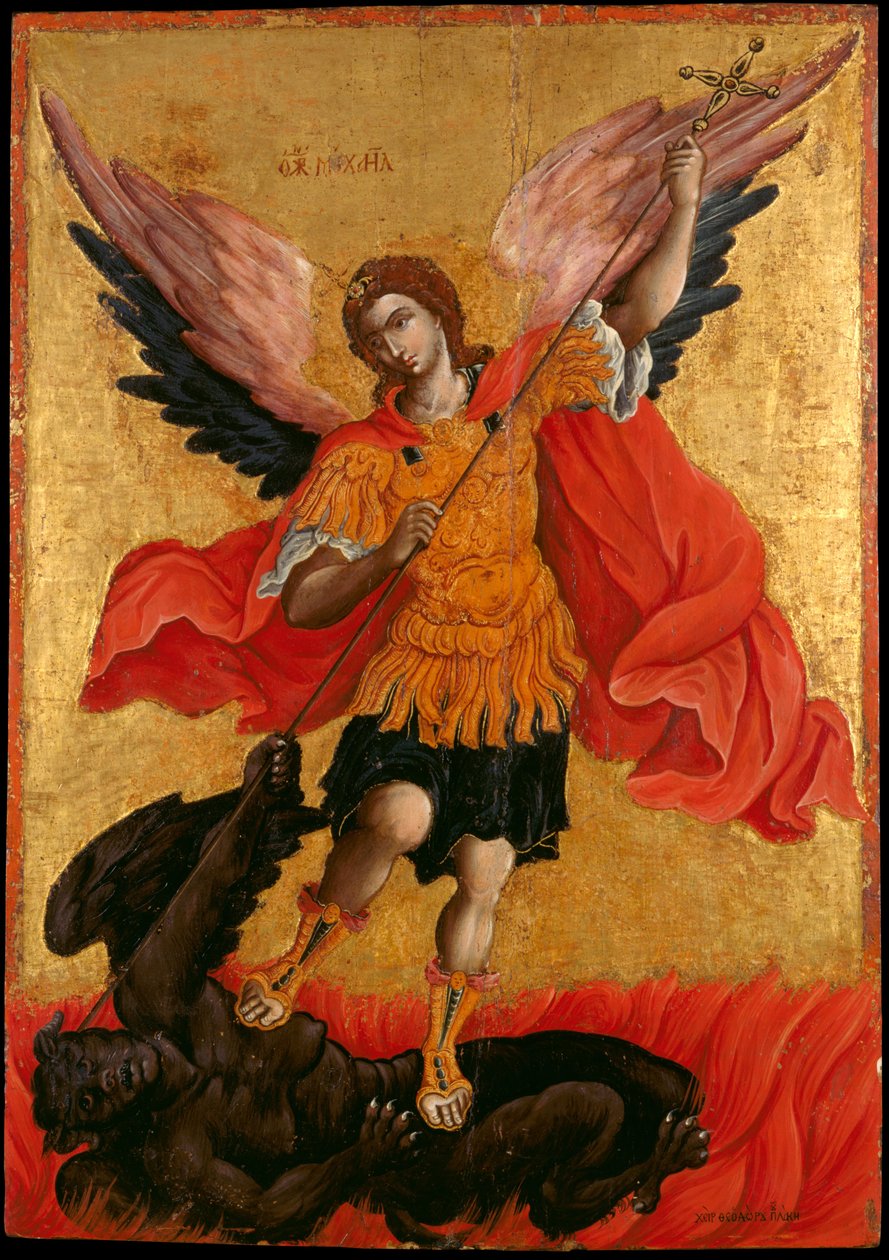 Mihály arkangyal alkotó: Poulakis Theodoros