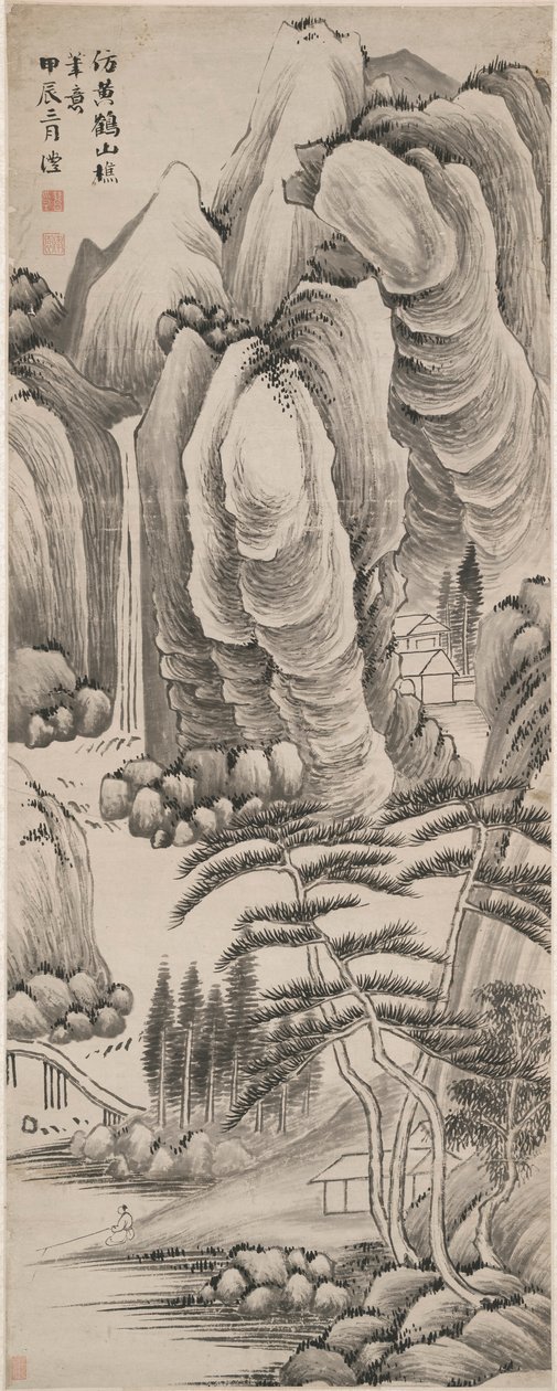 Tájkép alkotó: Qian Feng