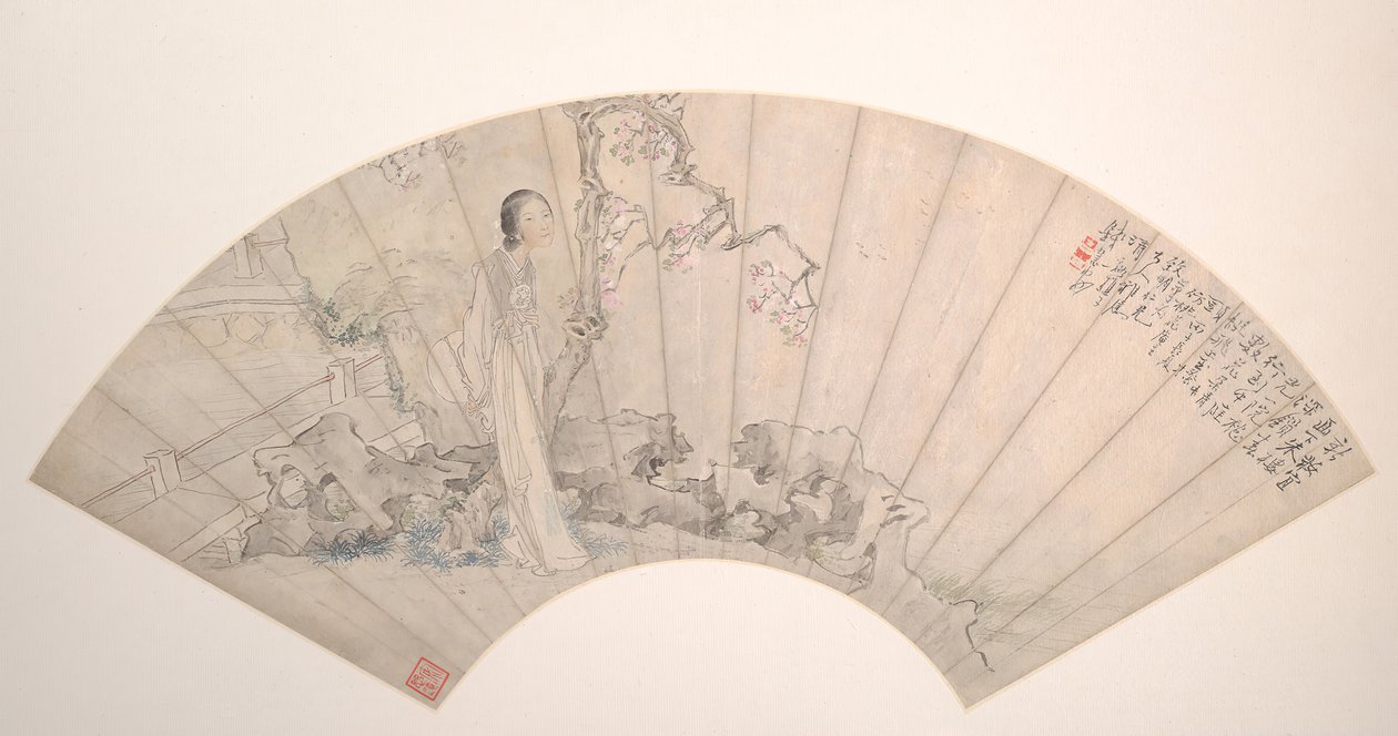 Egy szépség, 1876-ban. alkotó: Qian Huian