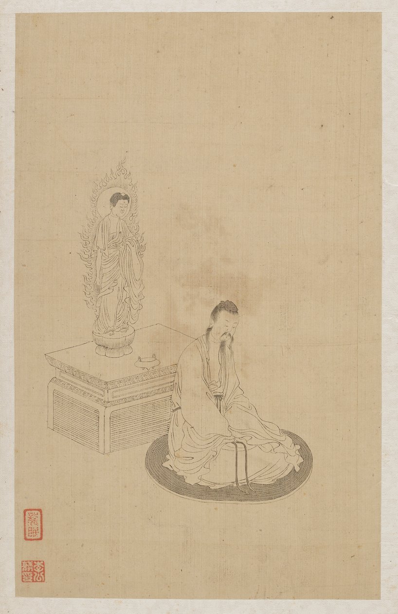 Ábrák alkotó: Qing Dynasty Chinese School