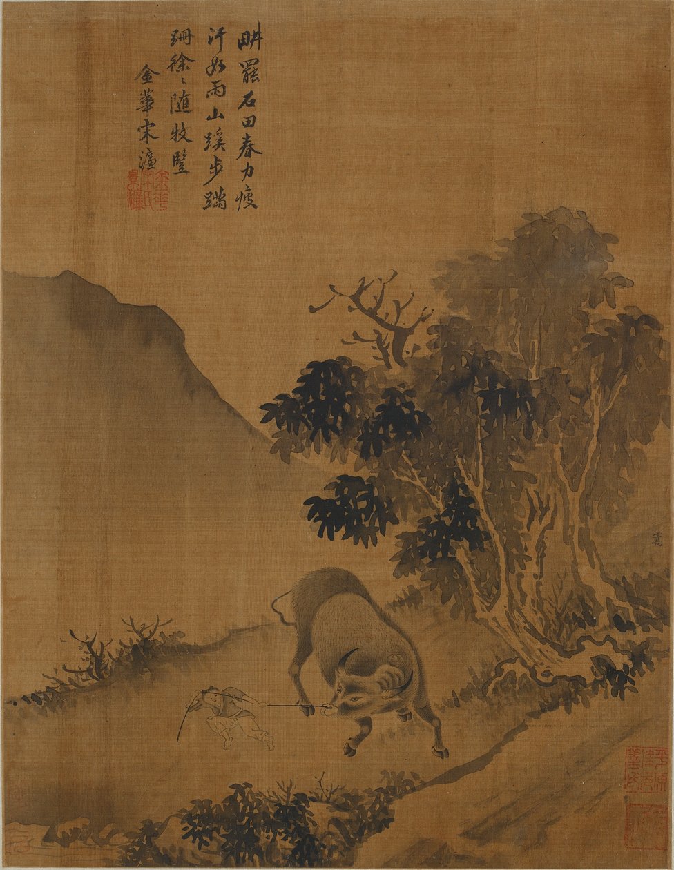 Vízibivalyt rángató falkafiú alkotó: Qing Dynasty Chinese School