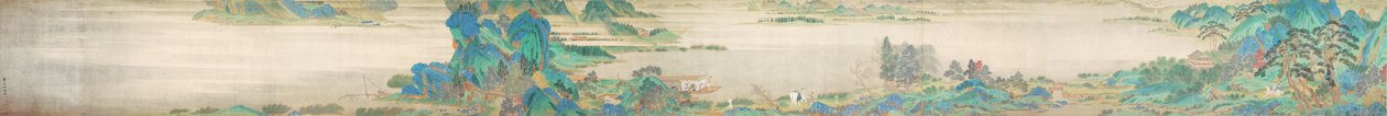 Búcsúzás Xunyangban alkotó: Qiu Ying