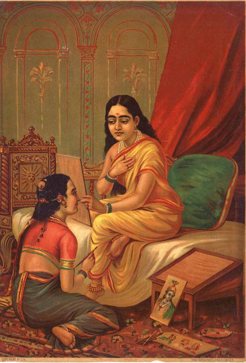 Chitralekha, írta Raja Ravi Varma alkotó: Raja Ravi Varma