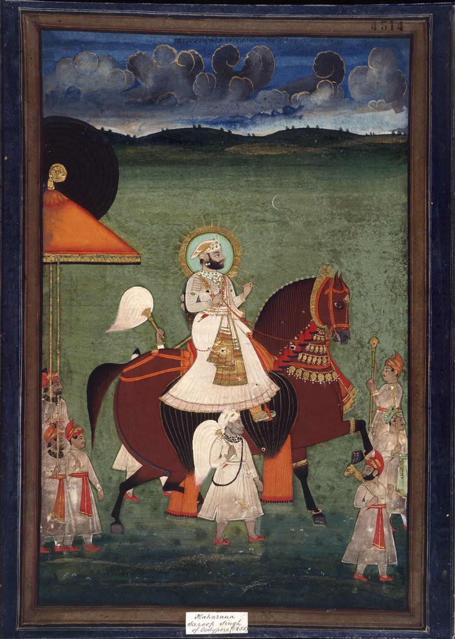 Rana Sarup Singh, Mewar alkotó: Ram Ram
