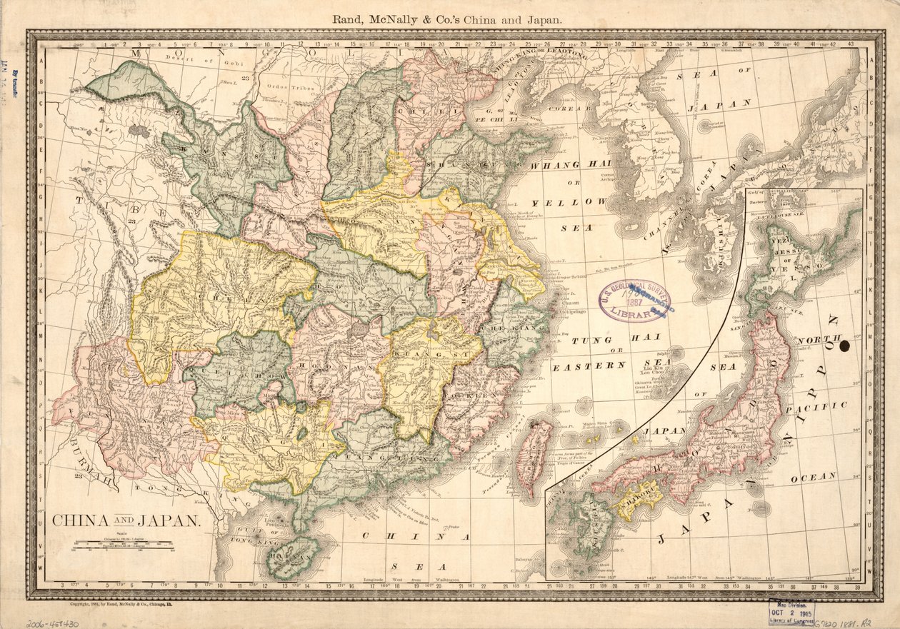 Kína és Japán LOC 2006458430 alkotó: Rand McNally and Company