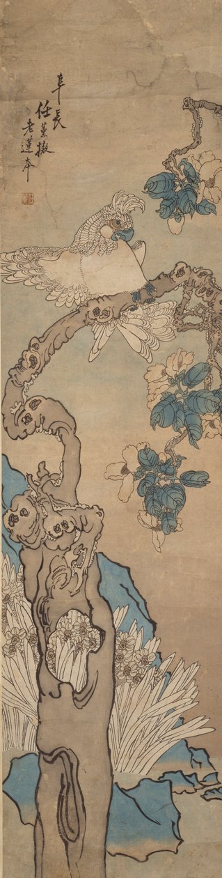 Papagáj virágfán, 1835-1893 alkotó: Ren Xun