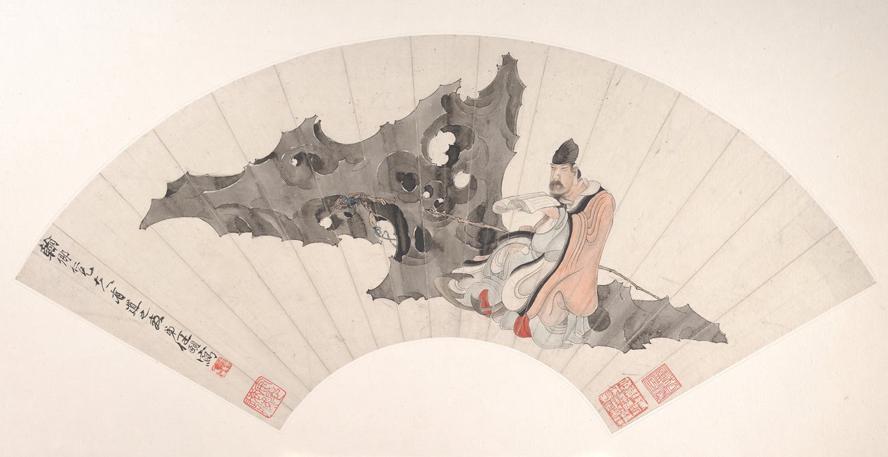 Scholar on a Rock, kb. 1880. alkotó: Ren Yi