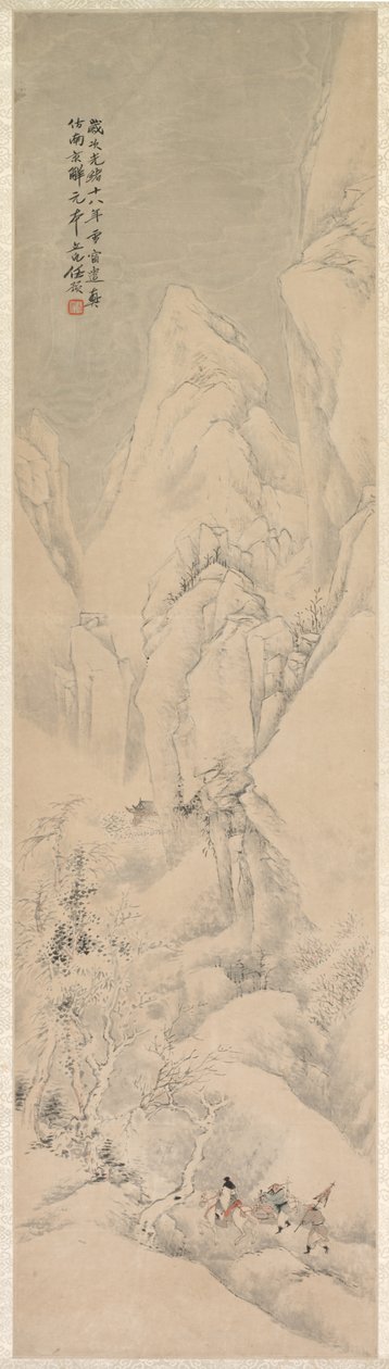 Táj, 1892. alkotó: Ren Yu