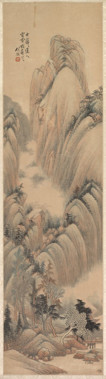 Tájképek alkotó: Ren Yu