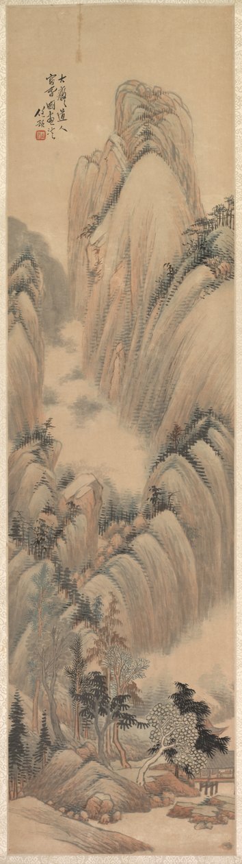 Tájak, 1892. alkotó: Ren Yu
