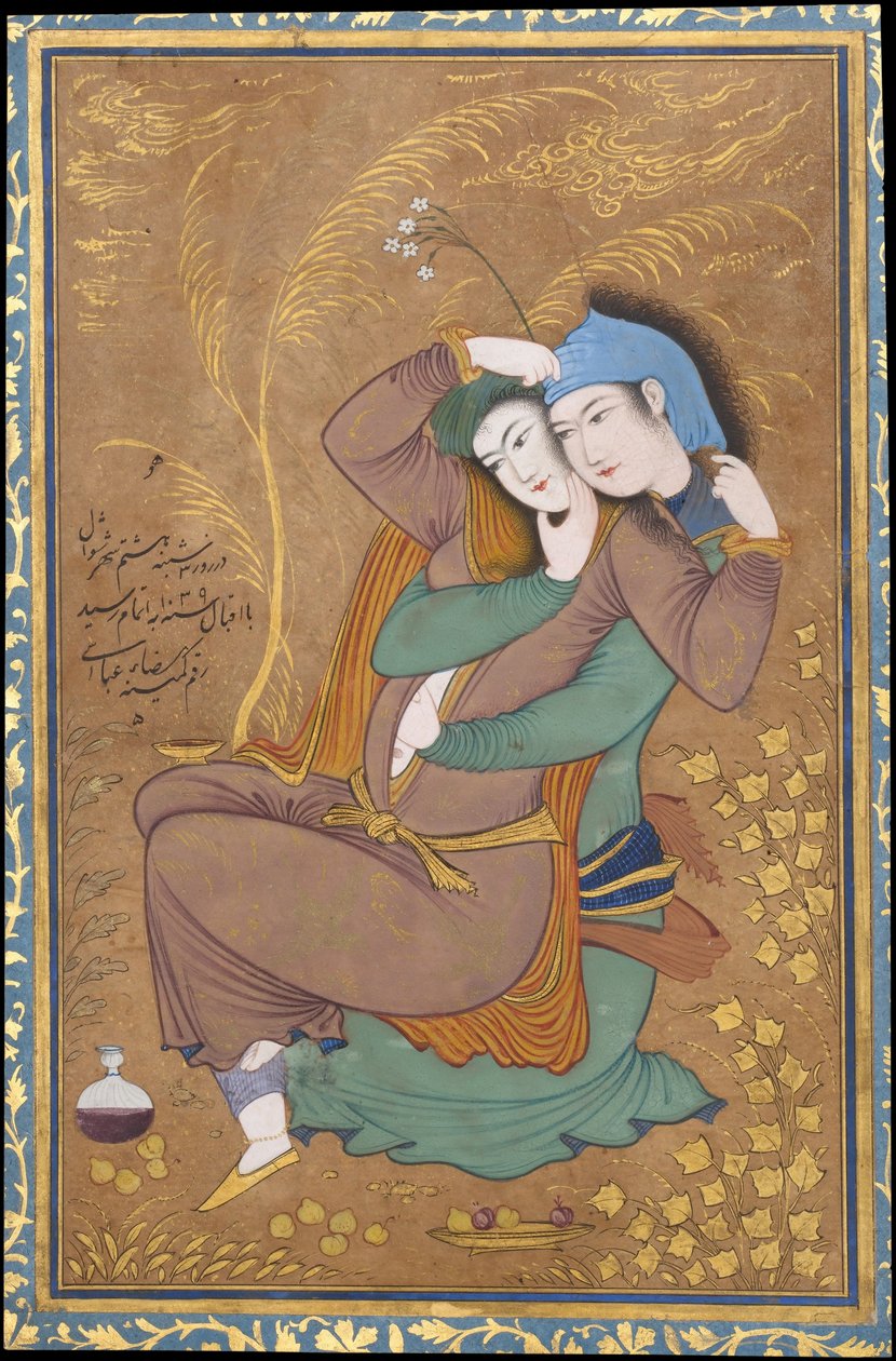 Két szerelmes فارسی alkotó: Reza Abbasi