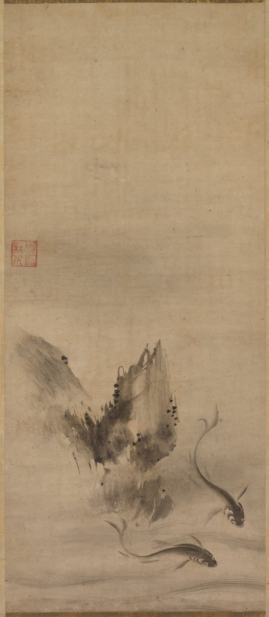 Fish and Rock alkotó: Rinkyo