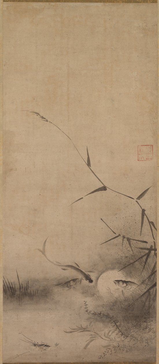 Hal és hínár alkotó: Rinkyo