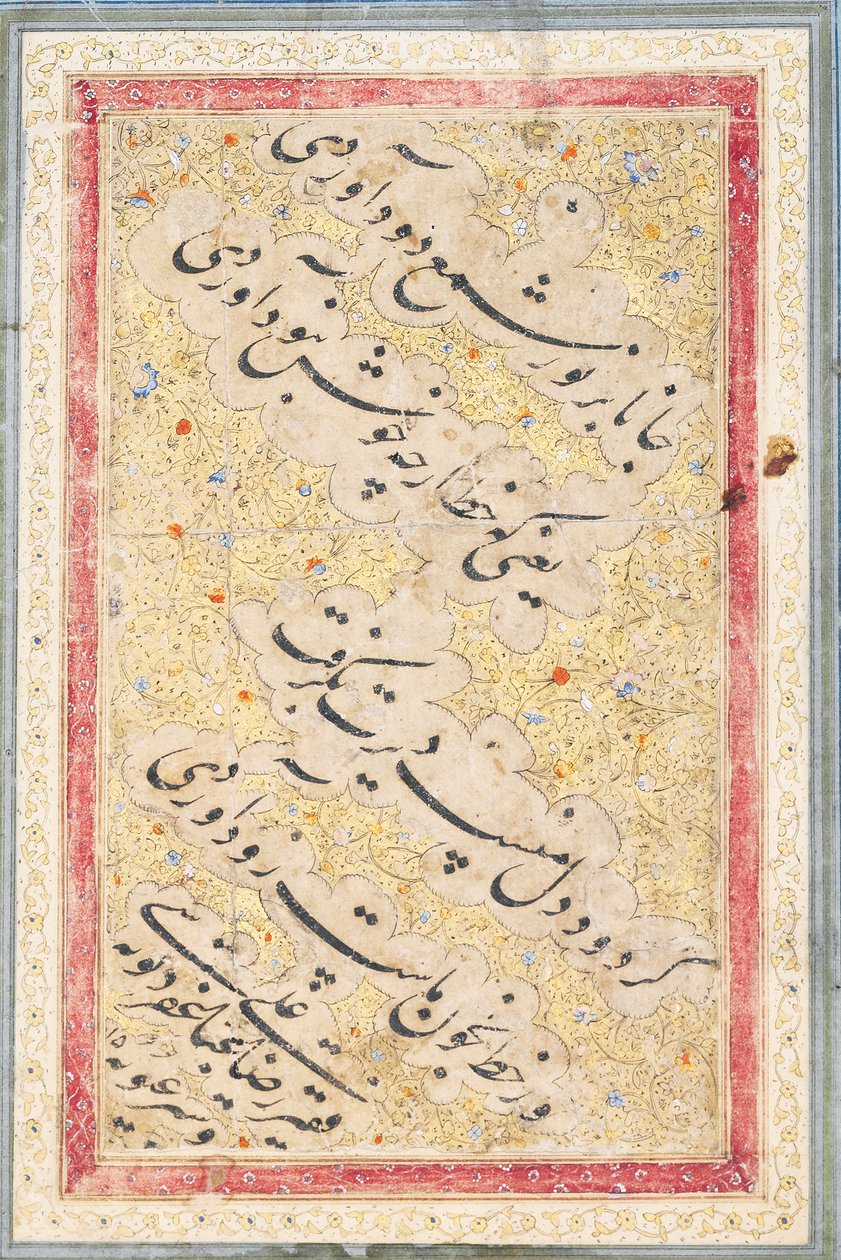 Nasta"liq négysor, 1606-7 alkotó: Riza i Abbasi