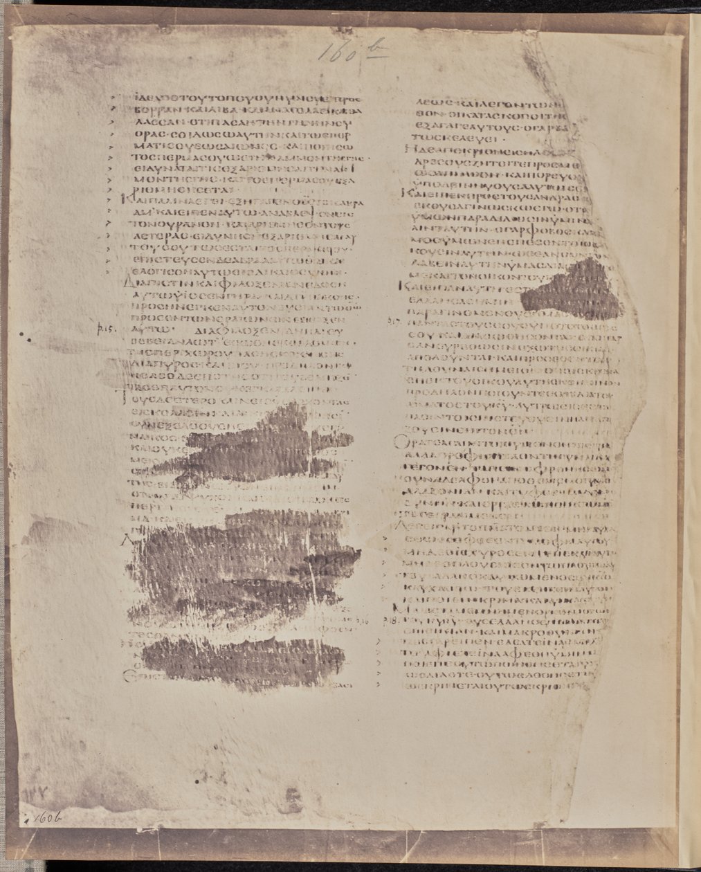 [Folio 160, Verso]. alkotó: Roger Fenton