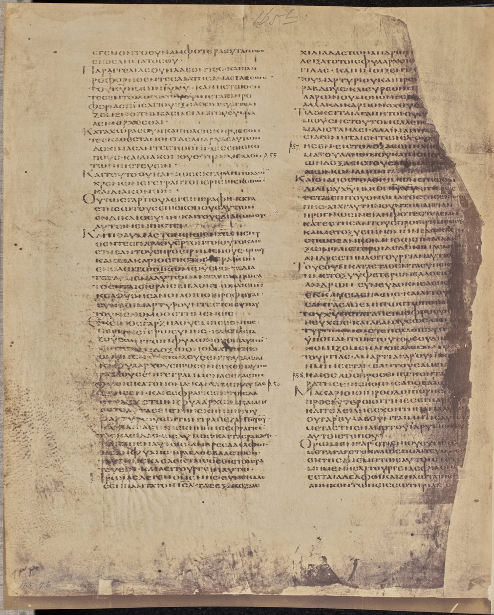 [Folio 165, Verso]. alkotó: Roger Fenton