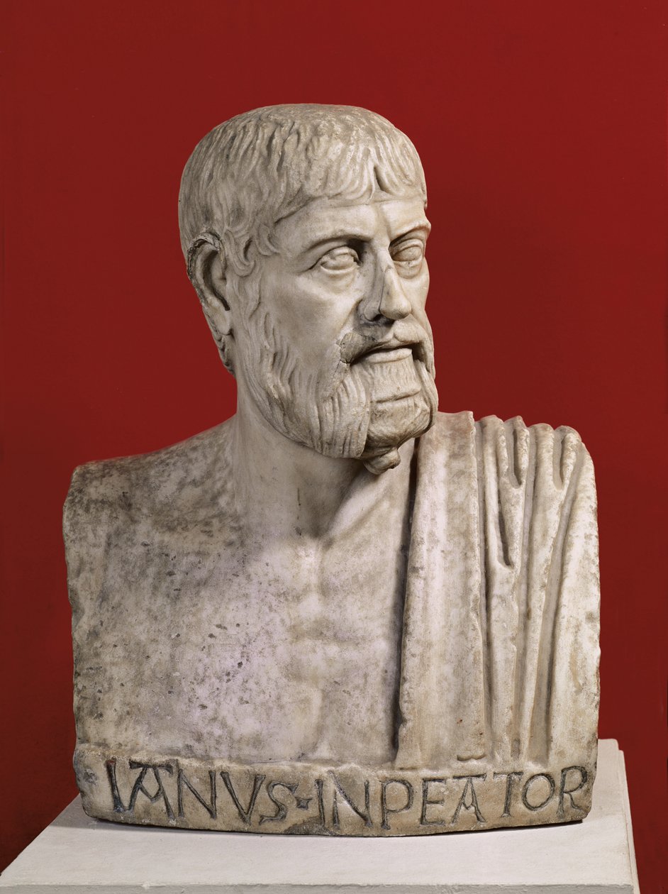 Feltételezhető, hogy Flavius Claudius Julianus (331-363) mellszobra, Julianus, a Hitehagyott (márvány) alkotó: Roman