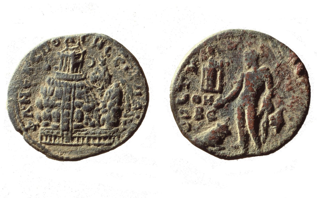 Coins of Macrinus, 217 (metal) alkotó: Roman