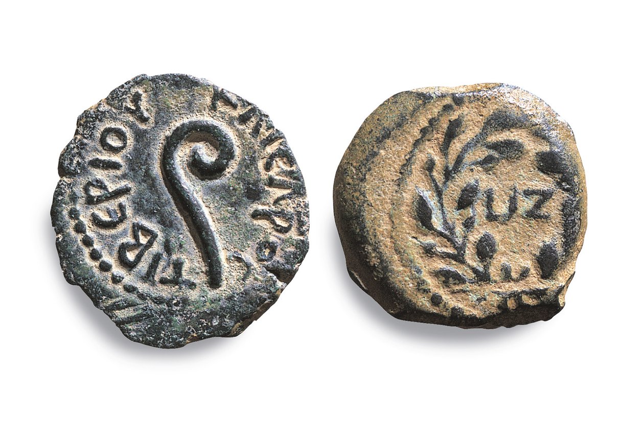 Poncius Pilátus érméi, Kr. u. 30-31 (bronz) alkotó: Roman