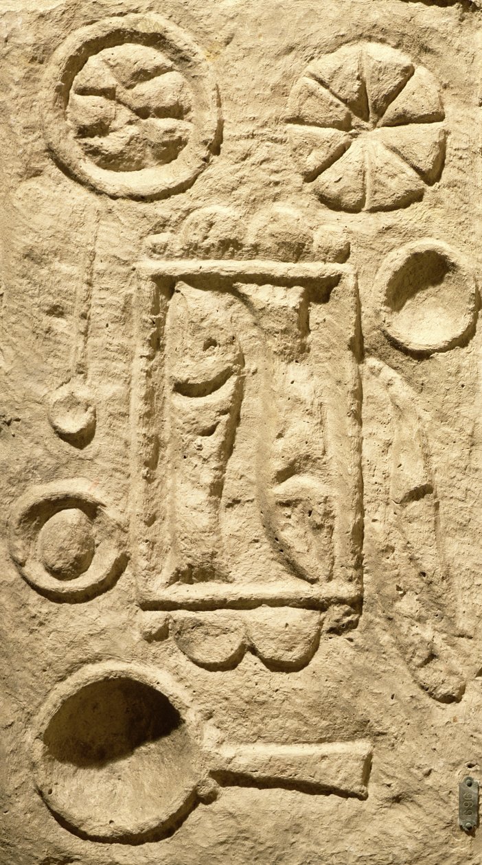 Terített asztalt ábrázoló dombormű, Timgadból, Algériából alkotó: Roman