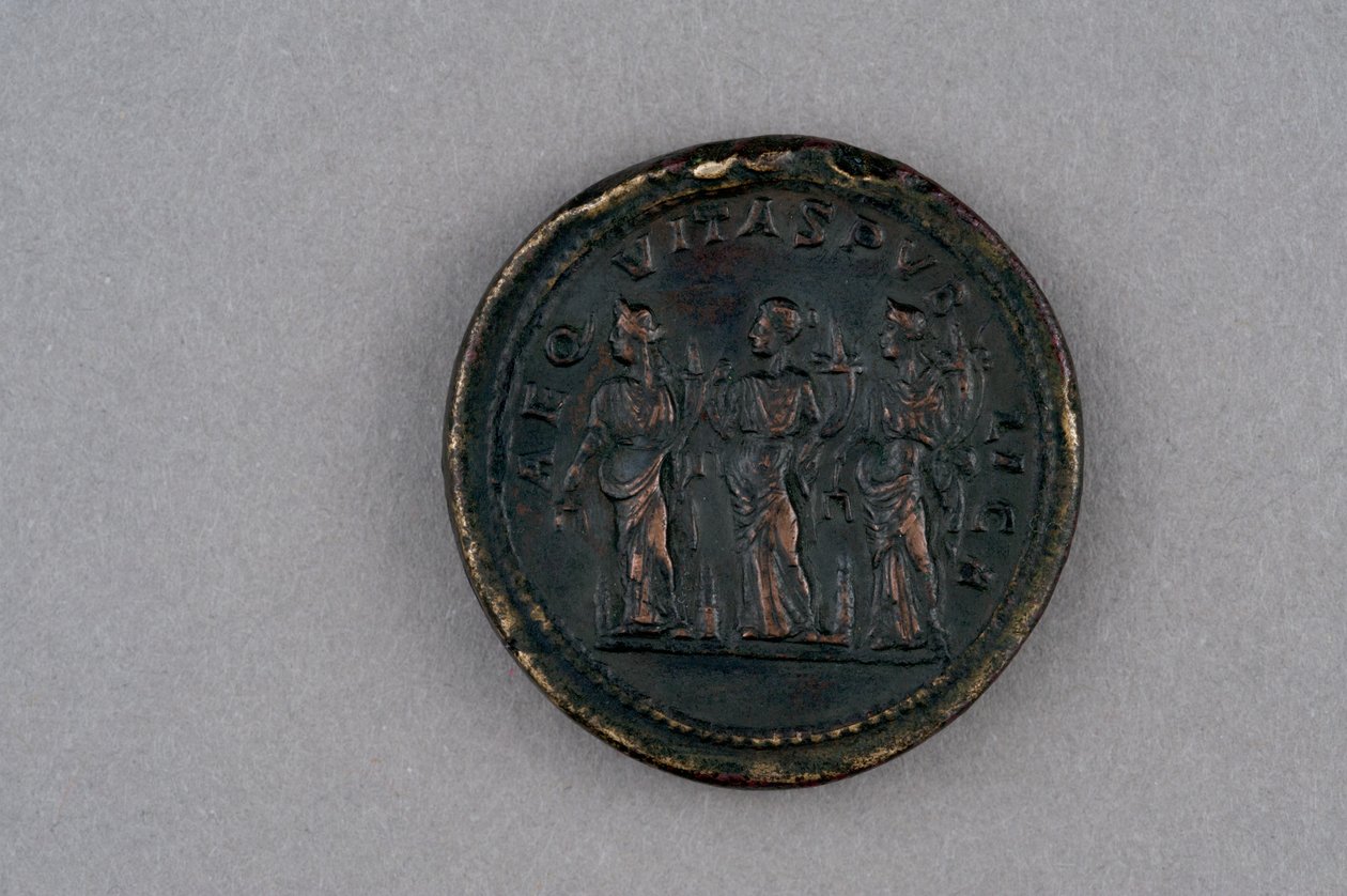 Elagabalus Sestertius (bronz) alkotó: Roman