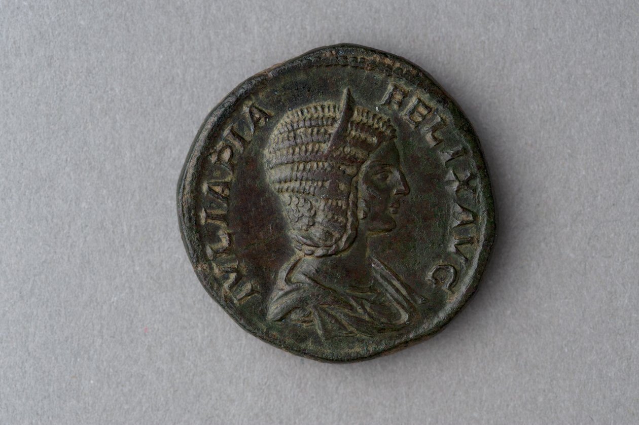Julia Domna Sestertius (bronz) alkotó: Roman