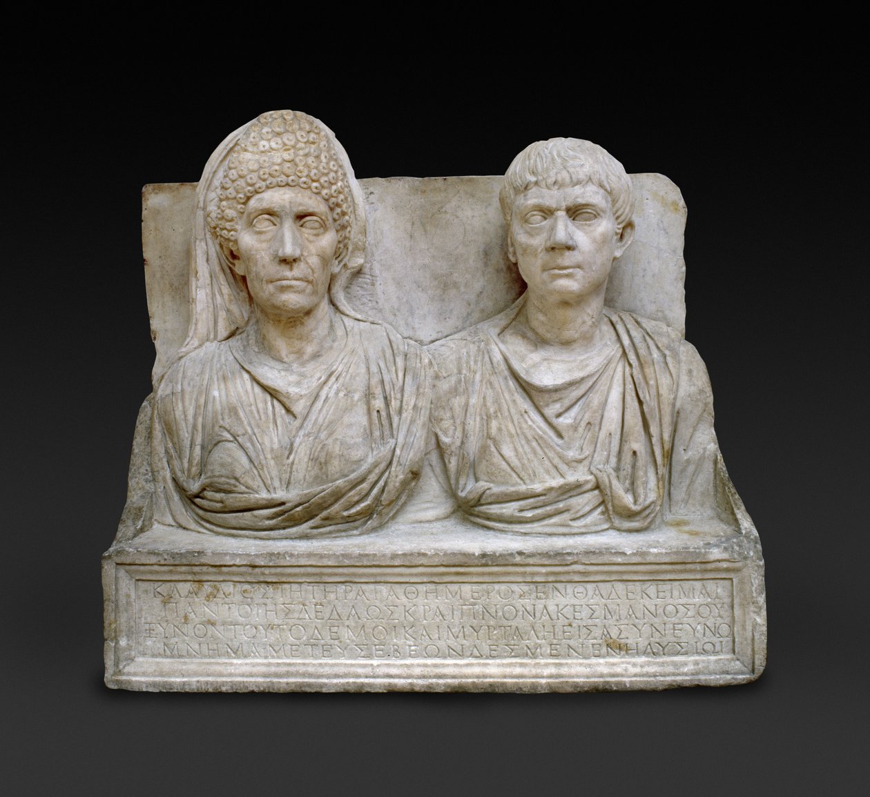 Claudius Agathemorus és felesége, Róma sírköve, 1. század vége 2. század eleje (márvány) alkotó: Roman